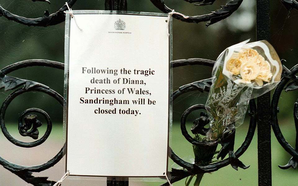 flashback-στην-31η-αυγούστου-2270210