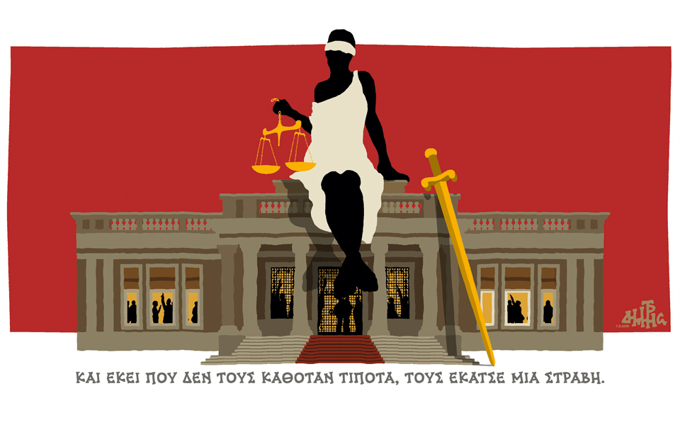 σκίτσο-του-δημήτρη-χαντζόπουλου-08-08-18-2266491