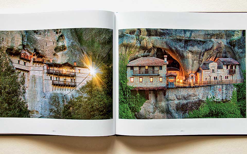 προσέγγιση-στα-μετέωρα-ως-κορύφωση-εν-2265943