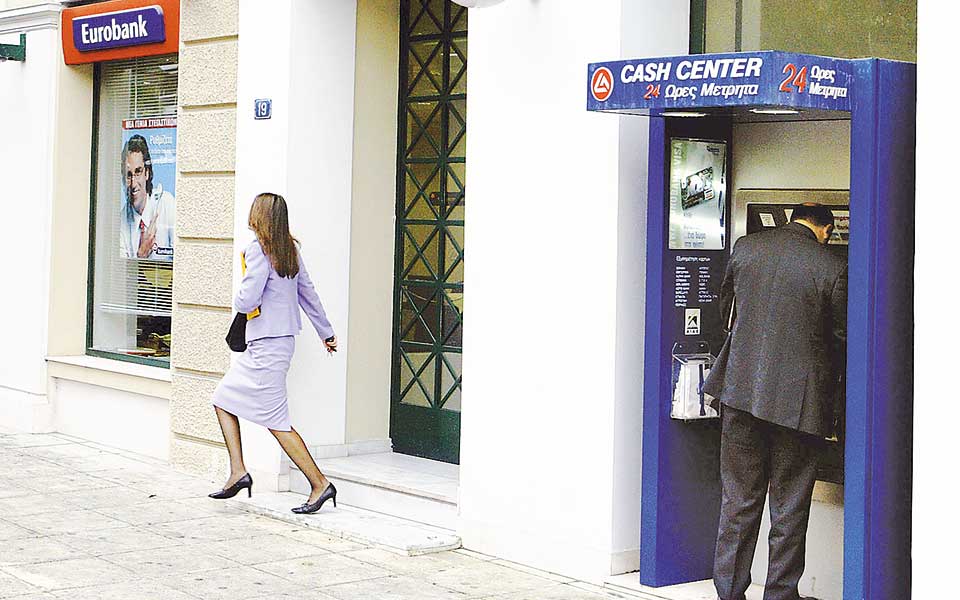 πρώτα-σημάδια-αναθέρμανσης-της-ζήτησ-2269168