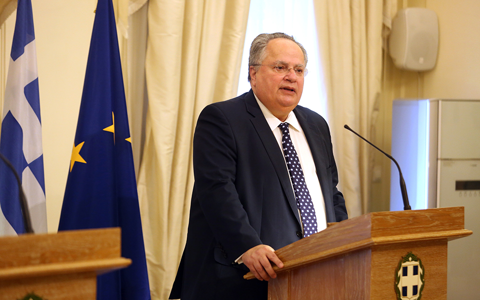 υπεξ-η-απόφαση-της-ρωσίας-είναι-αυθαίρ-2266956