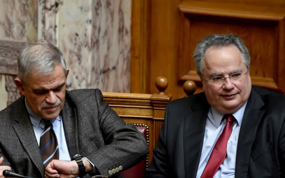 κίνηση-πράττω-συγγνώμη-από-τόσκα-κ-2265602