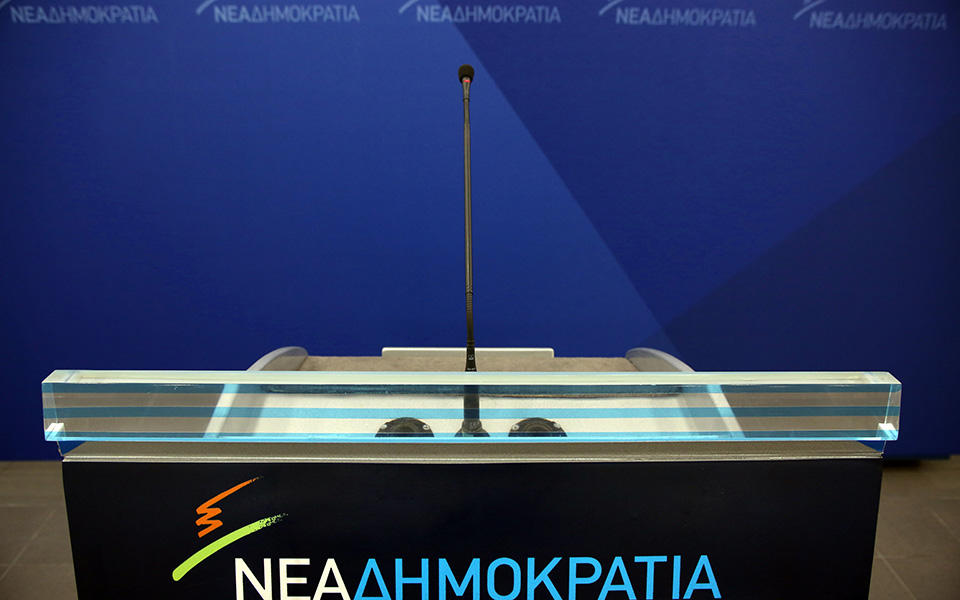 νδ-η-κυβέρνηση-δεν-έχει-δώσει-ακόμη-στη-2266225