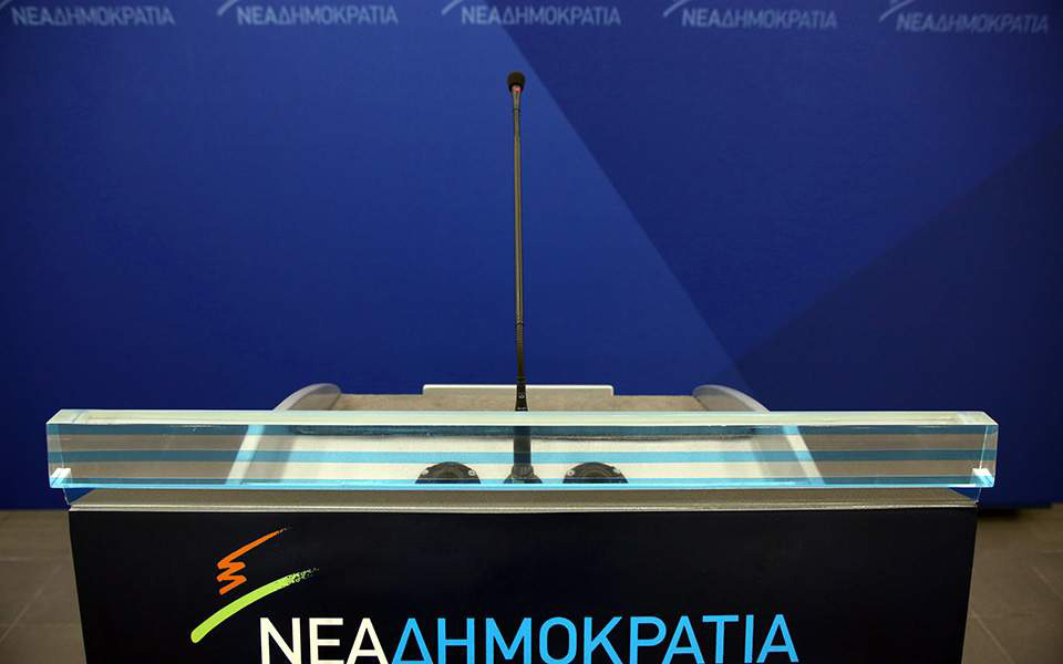 νδ-οι-πολιτικές-ευθύνες-αναλαμβάνοντ-2266381