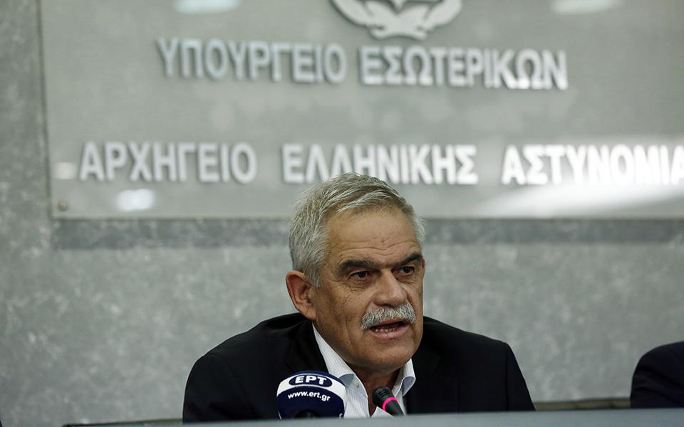 τόσκας-η-χώρα-βίωσε-ανείπωτη-τραγωδία-2265945