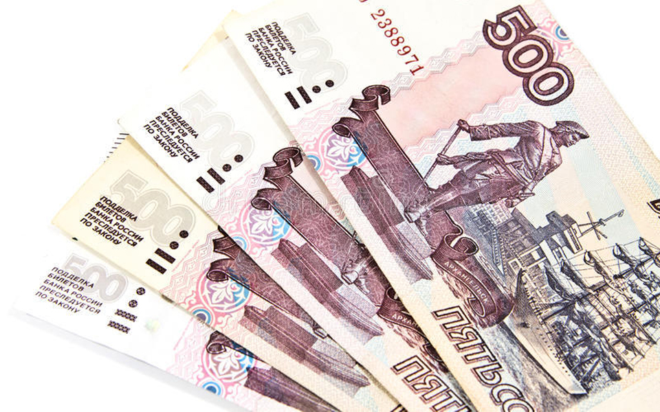 η-ρωσία-θέλει-κοινό-νόμισμα-με-τις-χώρε-2267308