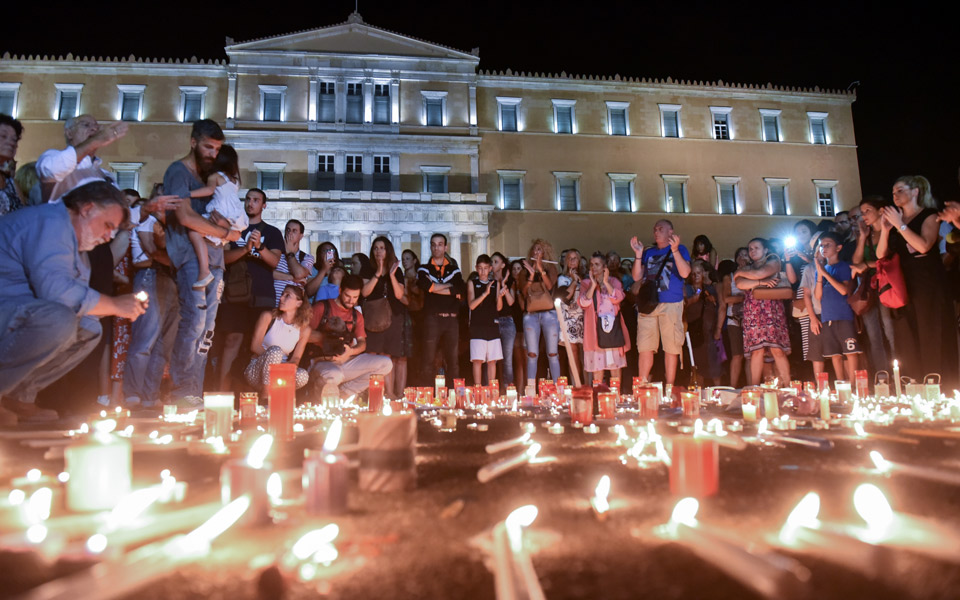 βουλή-νέα-τροπολογία-για-τις-οικονομι-2265394