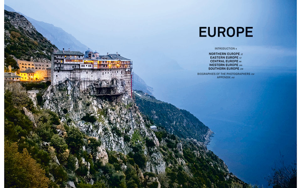 ματιές-στον-κόσμο-2265417