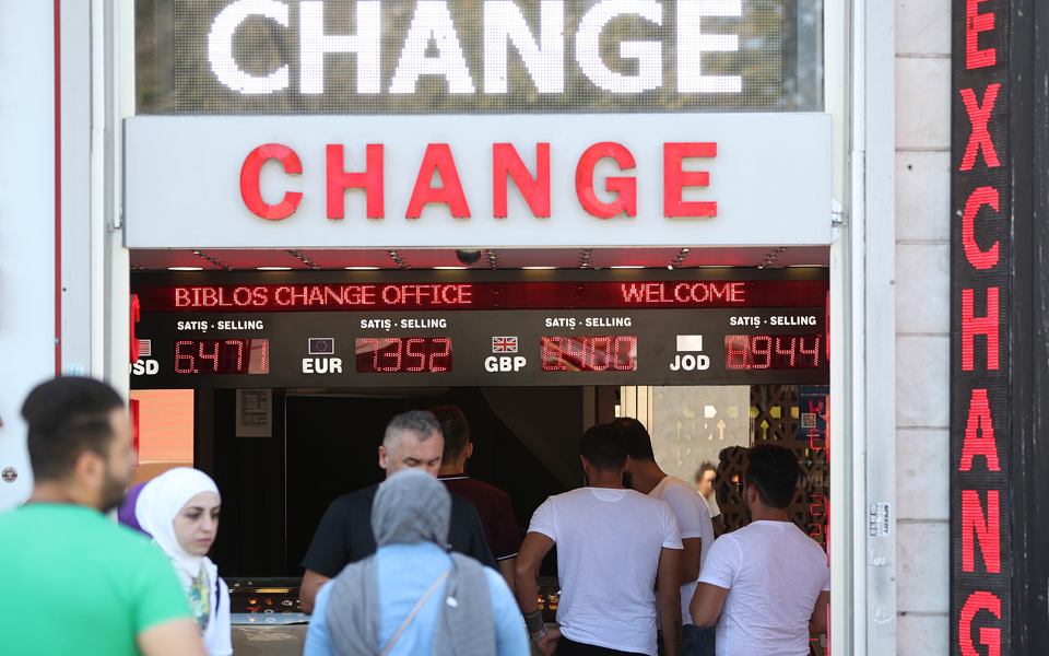 ανησυχία-και-υπερηφάνεια-2268231