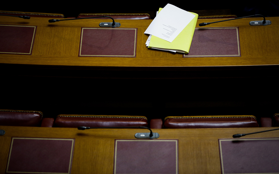 υπερψηφίστηκε-το-νομοσχέδιο-για-τα-πα-2265445