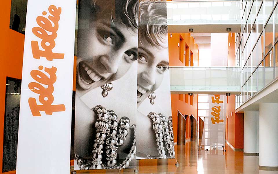 ο-δηκτησ-04-09-18-2270930