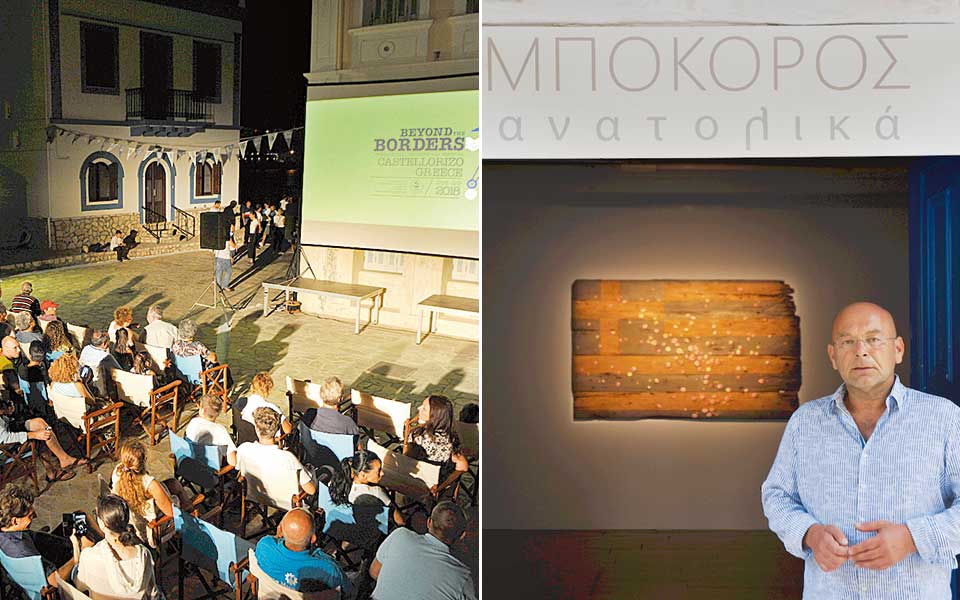 στο-καστελλόριζο-το-πρώτο-βραβείο-στη-2271110