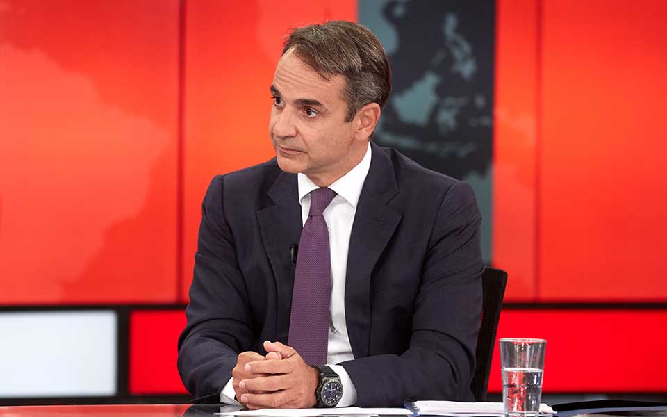 μητσοτάκης-δέσμευση-μείωσης-ασφαλισ-2271035