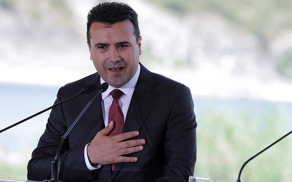 στήριξη-τραμπ-σε-ζόραν-ζάεφ-συμφωνία-π-2271402