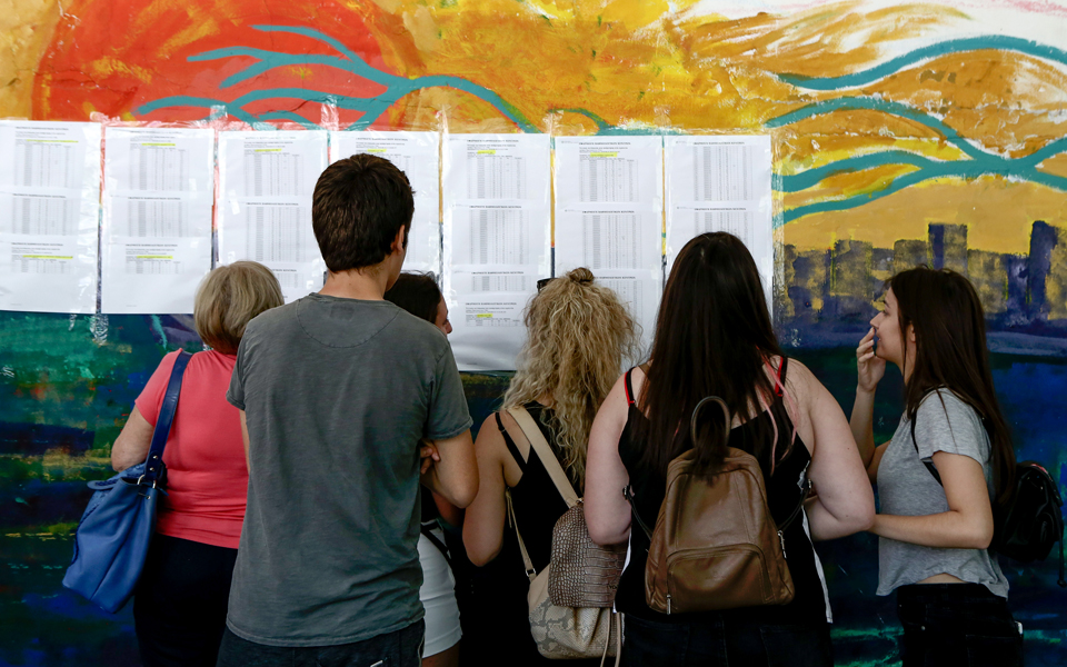 μετεξεταστέες-οι-προτάσεις-γαβρόγλο-2275370