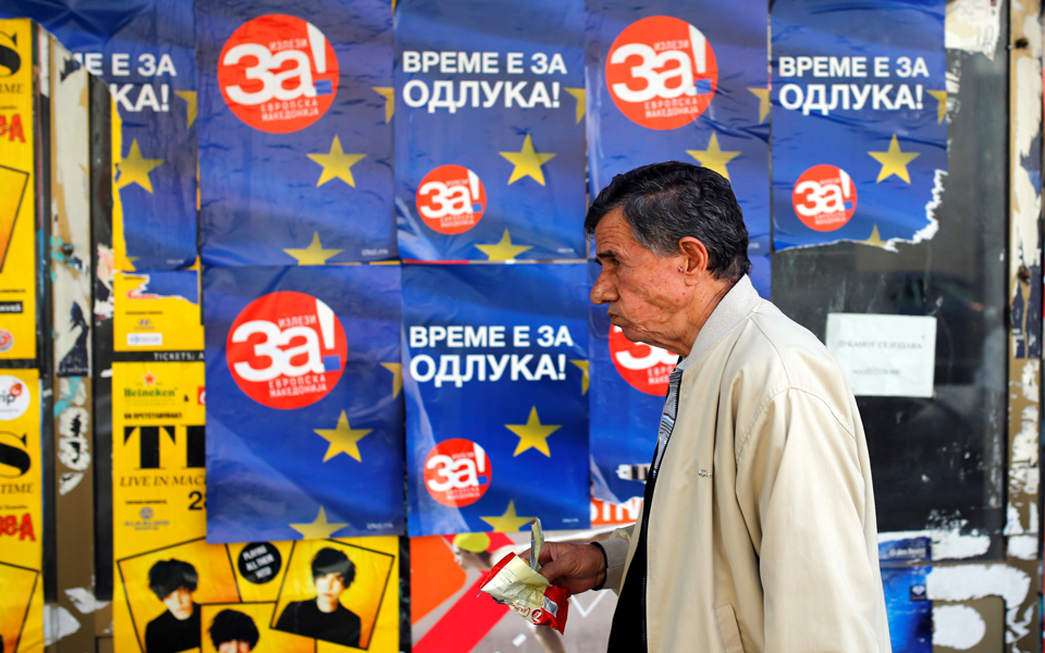 ο-μεγάλος-άγνωστος-χ-σήμερα-στα-σκόπ-2275382