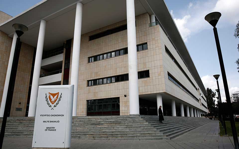 κύπρος-ολοκληρώθηκε-με-επιτυχία-η-έκδ-2273422