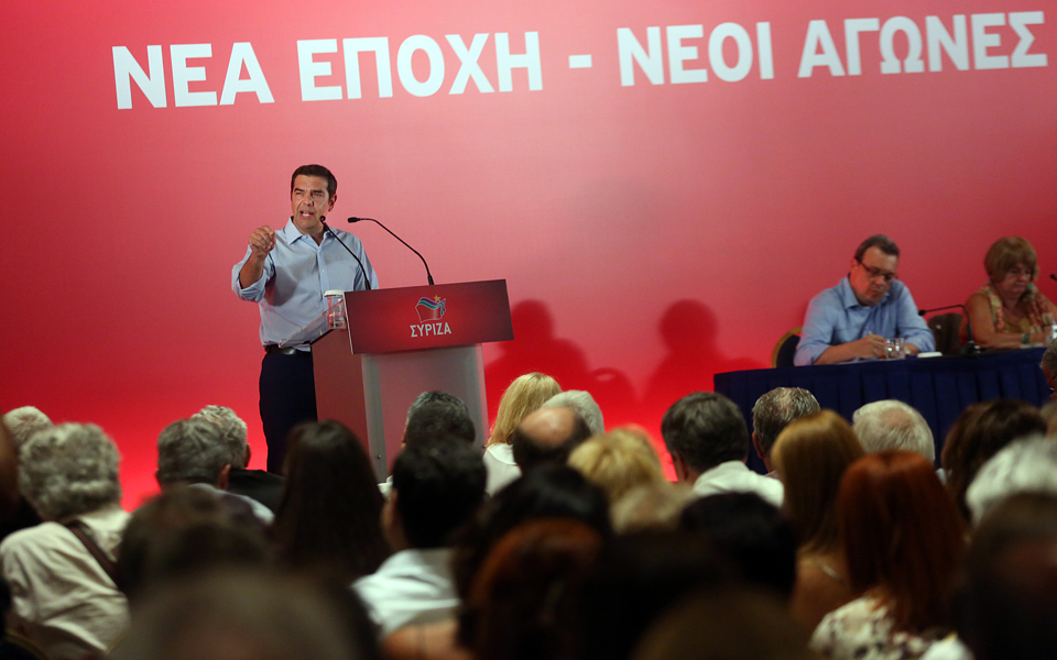 σχέδιο-μαξίμου-για-πολιτικό-εγκλωβισ-2274174