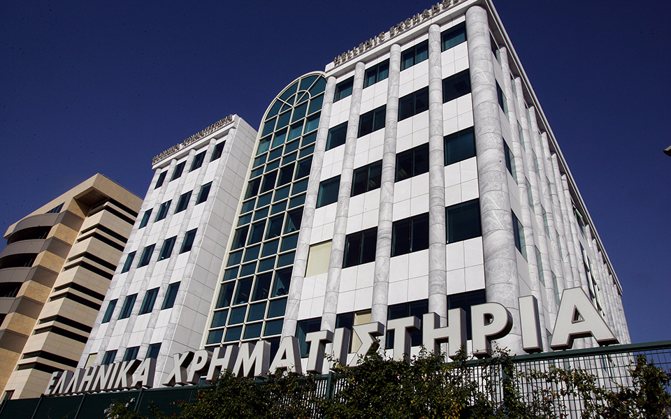 με-πτώση-126-έκλεισε-το-χρηματιστήριο-2274420