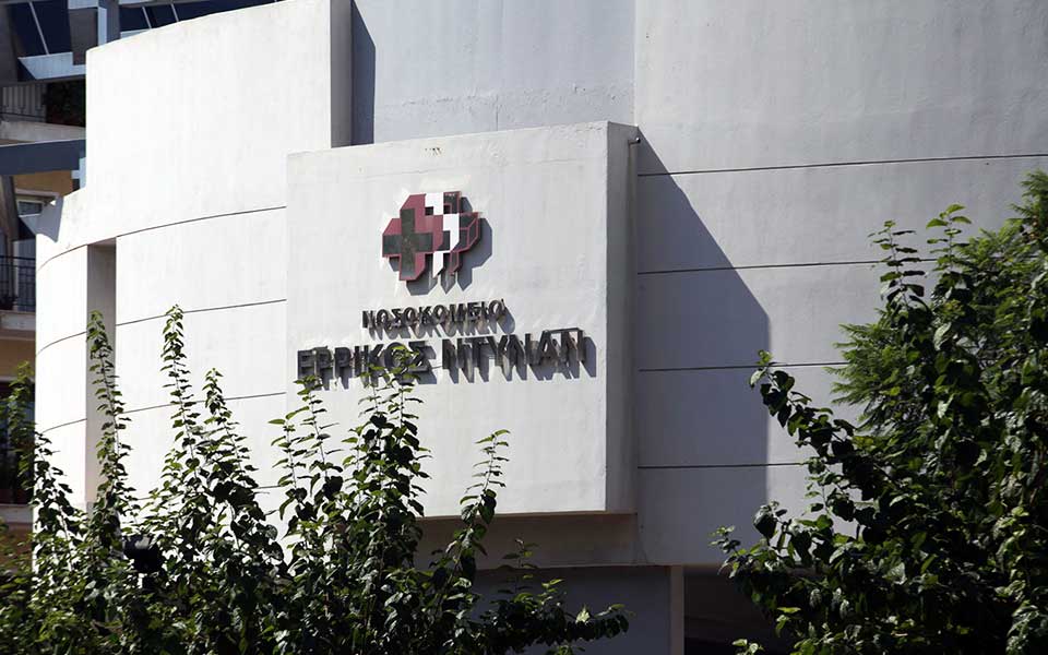 απαλλάσσονται-από-πρόστιμο-3-εκατ-στο-2272014