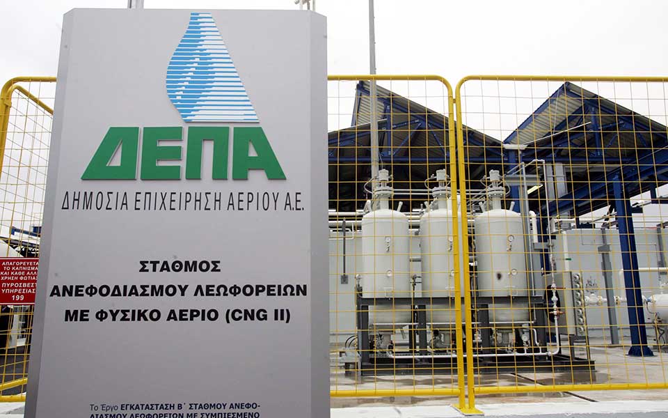 στην-τελική-ευθεία-το-σπάσιμο-της-δε-2272261