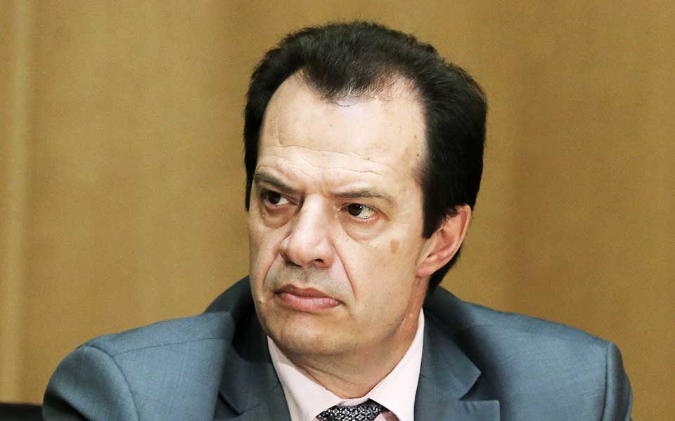 ο-δηκτησ-13-09-18-2272497