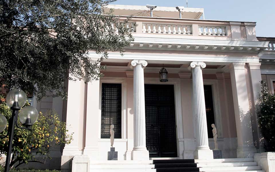 μαξίμου-αγνοεί-καμμένο-2272416