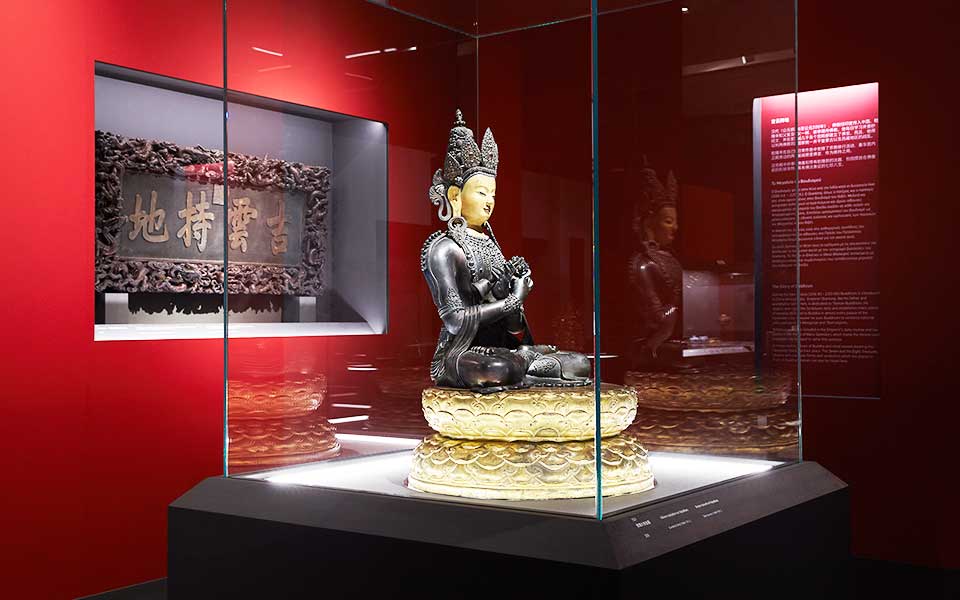 απαγορευμένη-πόλη-στην-αθήνα-2272478