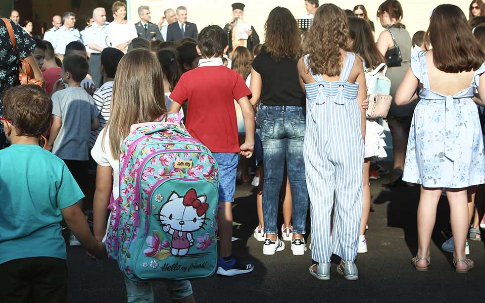 φροντιστήριο-από-το-δημοτικό-2272661