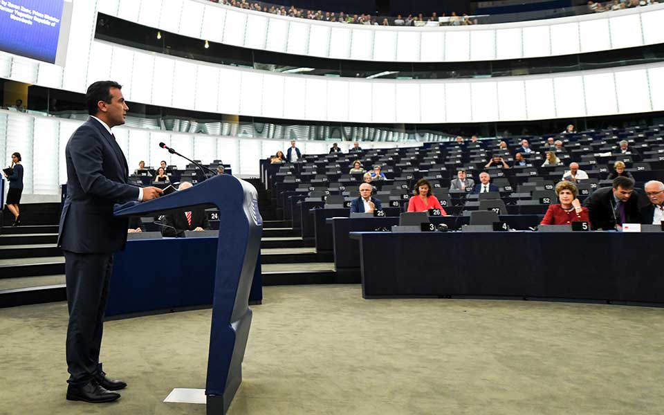 στήριξη-ηπα-στην-πορεία-πγδμ-προς-το-να-2272616