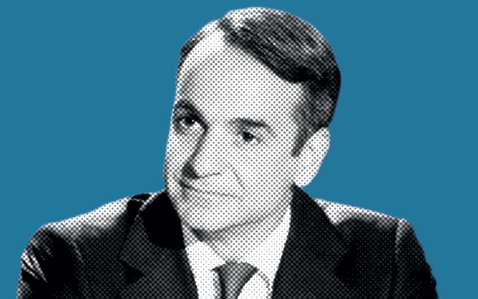 κυριάκος-μητσοτάκης-μπορώ-2273373