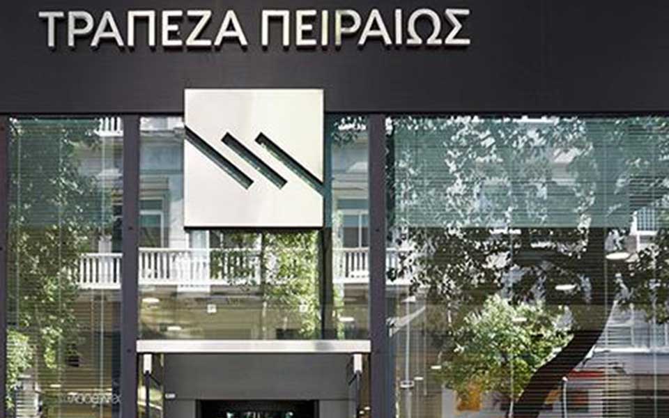 ο-δηκτησ-19-09-18-2273530