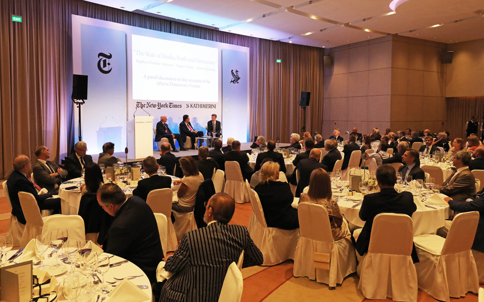 μία-εικοσαετία-δημιουργικής-συμπόρε-2274162