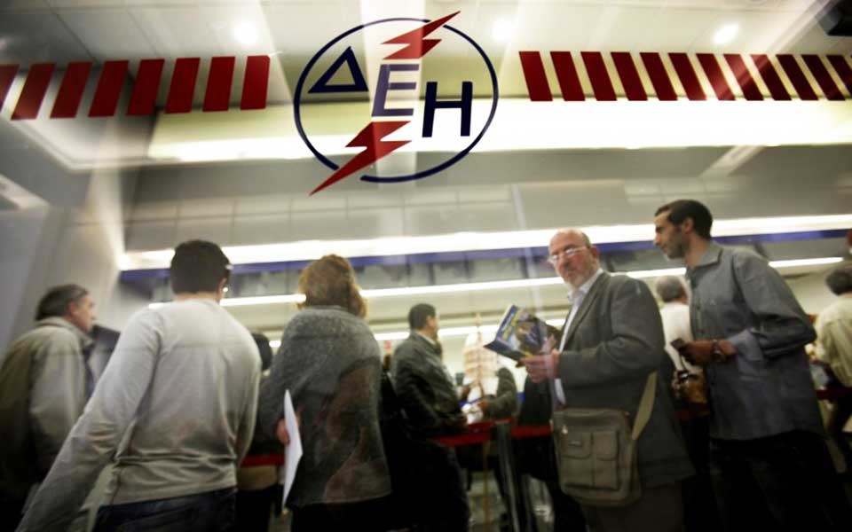 ο-δηκτησ-21-09-18-2273955