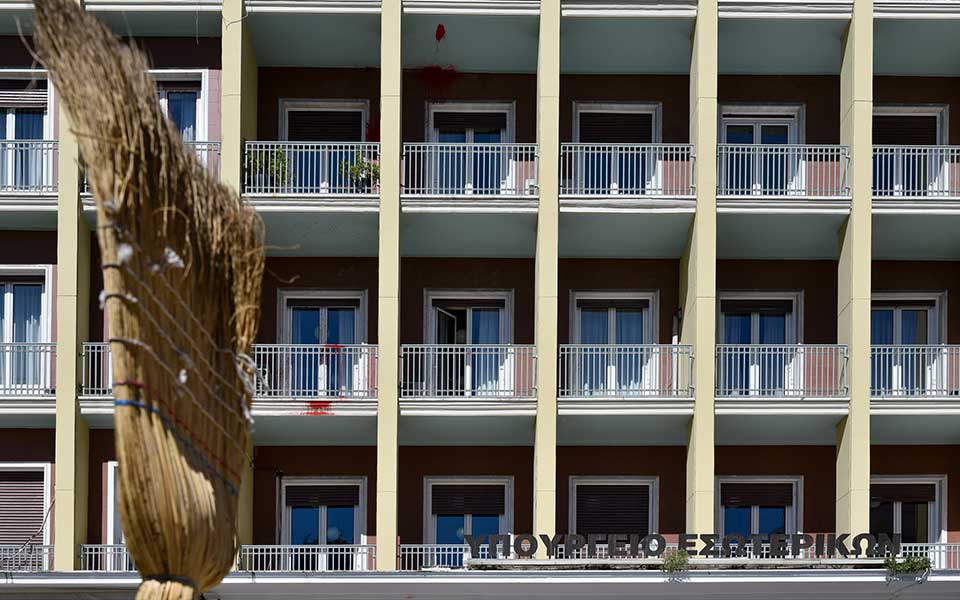 εστίες-διαφθοράς-οι-δήμοι-2273938