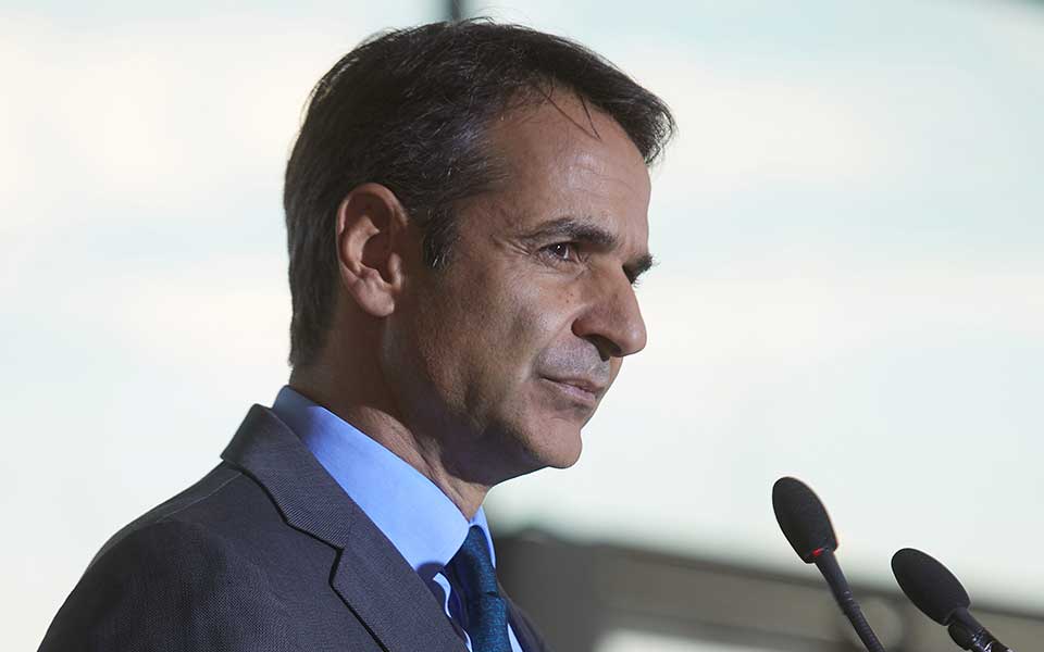 μητσοτάκης-τα-πανεπιστήμια-θα-καθαρ-2273916