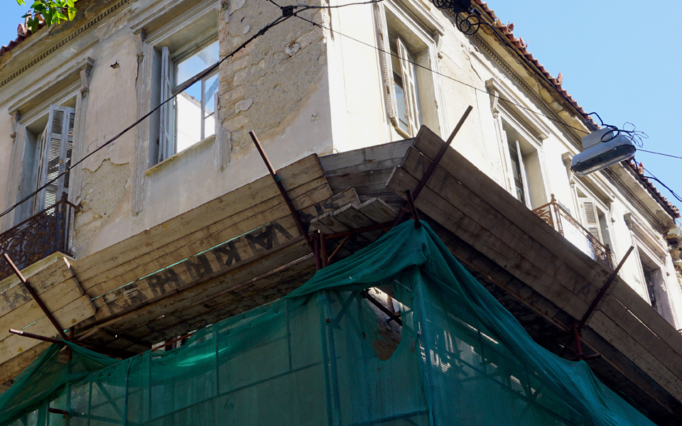 η-σκιά-του-αλέξανδρου-σαρή-πετσόβου-κα-2273800