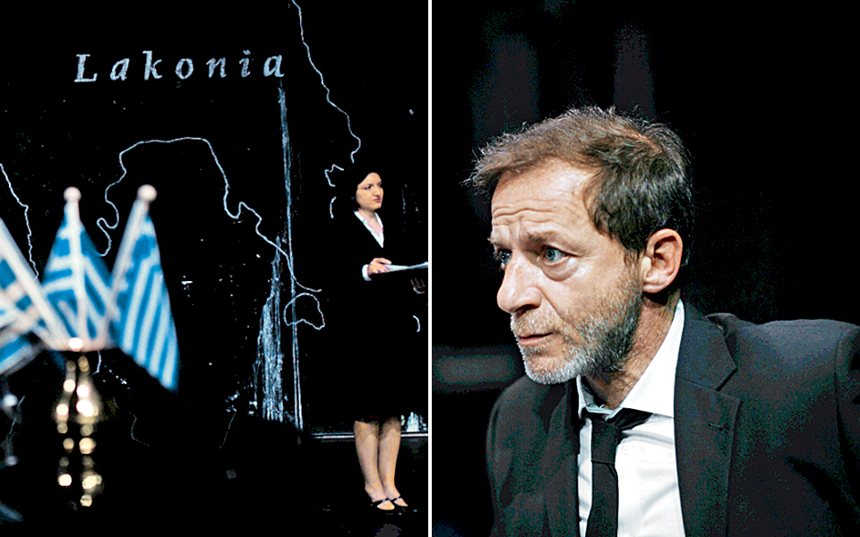 δ-λιγνάδης-ο-ελληνας-ζητάει-να-πιαστεί-2274137