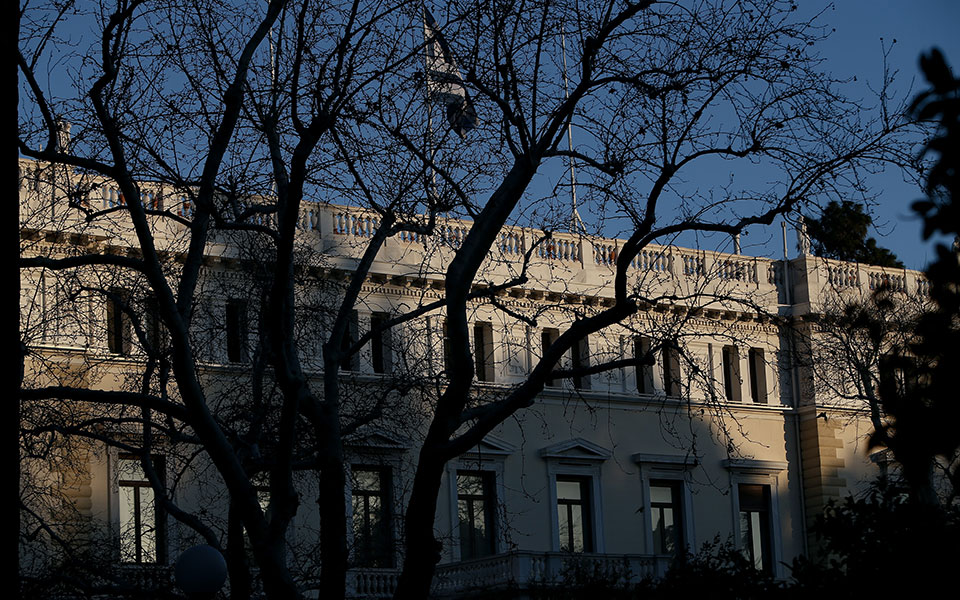 ενα-εκρηκτικό-απομεινάρι-της-νεότε-2271732