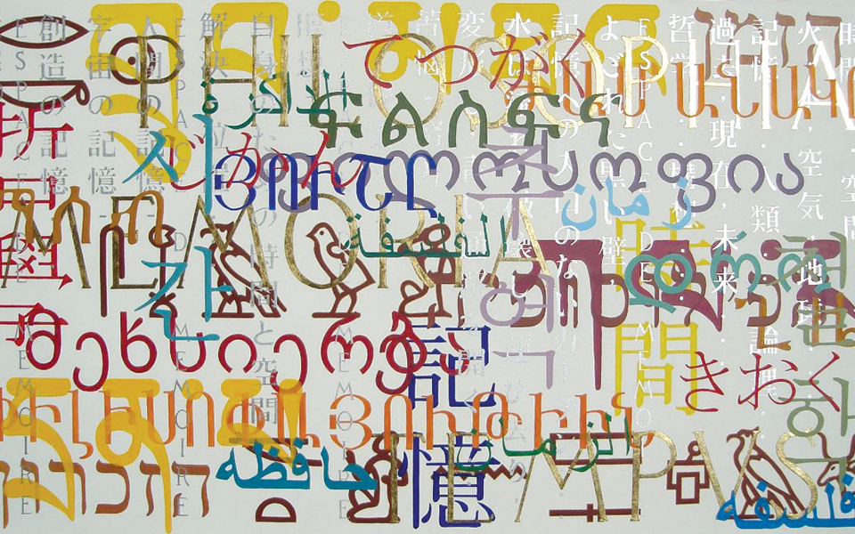 η-πολιτιστική-ατζέντα-της-τετάρτης-2274669