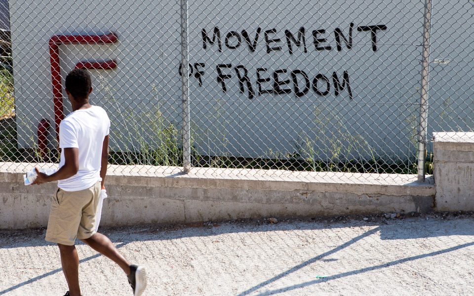 κυρώσεις-ύψους-100-000-ευρώ-σε-μόρια-και-βιαλ-2274179