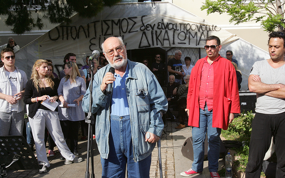 κ-γεωργουσόπουλος-αισθάνομαι-μεγάλη-2275162