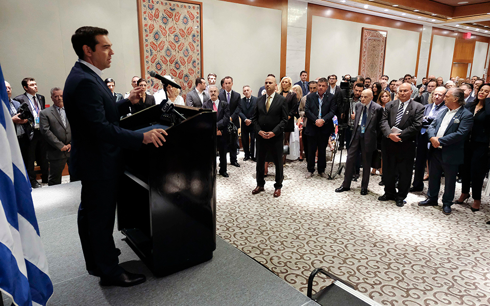 σε-πρώτο-πλάνο-οι-ελαφρύνσεις-για-το-μα-2275110