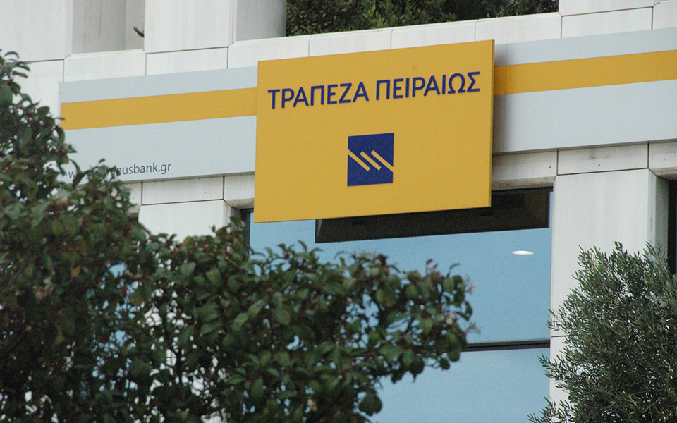 εναλλακτικές-για-κεφαλαιακή-ενίσχυσ-2275310