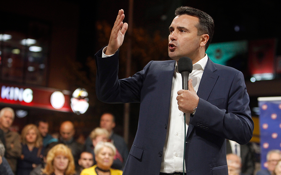 με-το-βλέμμα-στα-σκόπια-2275297