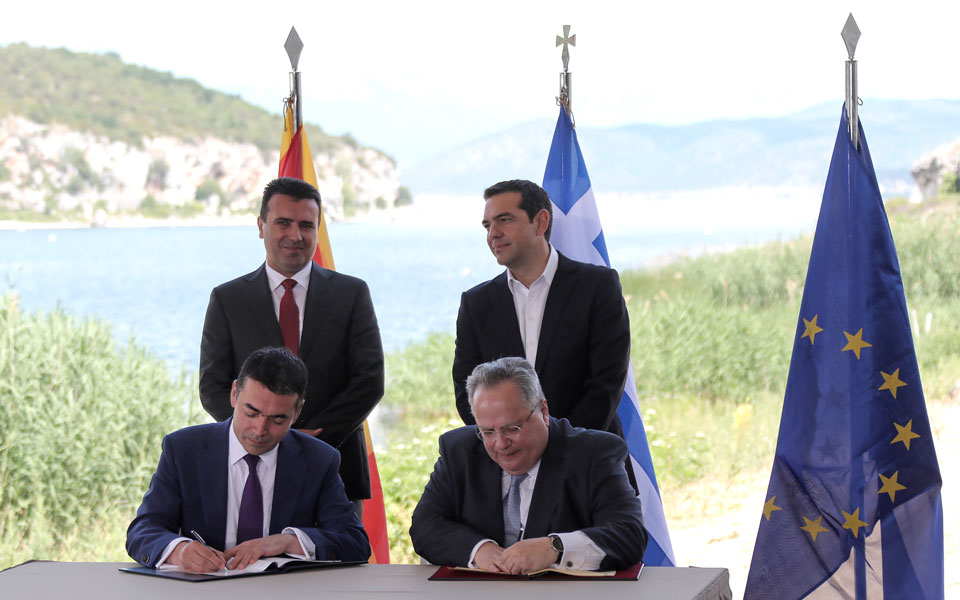 πγδμ-αποτυχία-του-δημοψηφίσματος-βλ-2274819