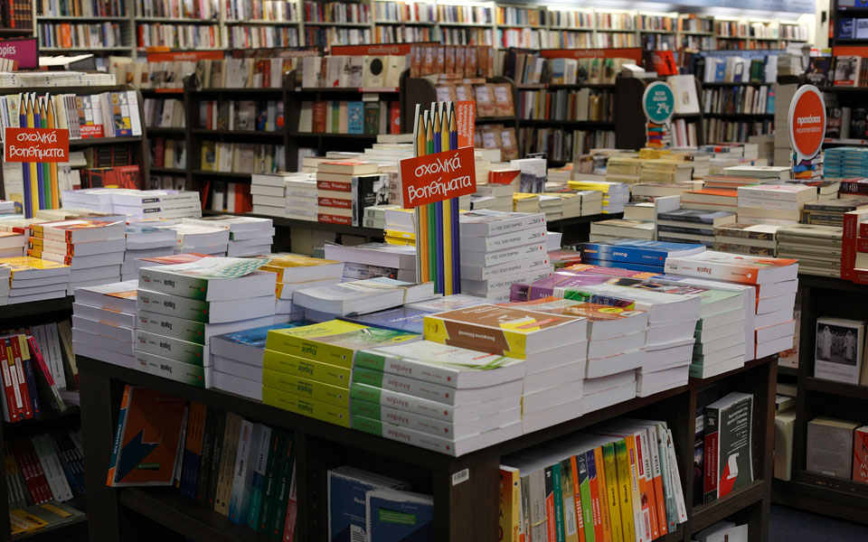 προετοιμάσου-για-το-σχολείο-με-ένα-καλ-2272352