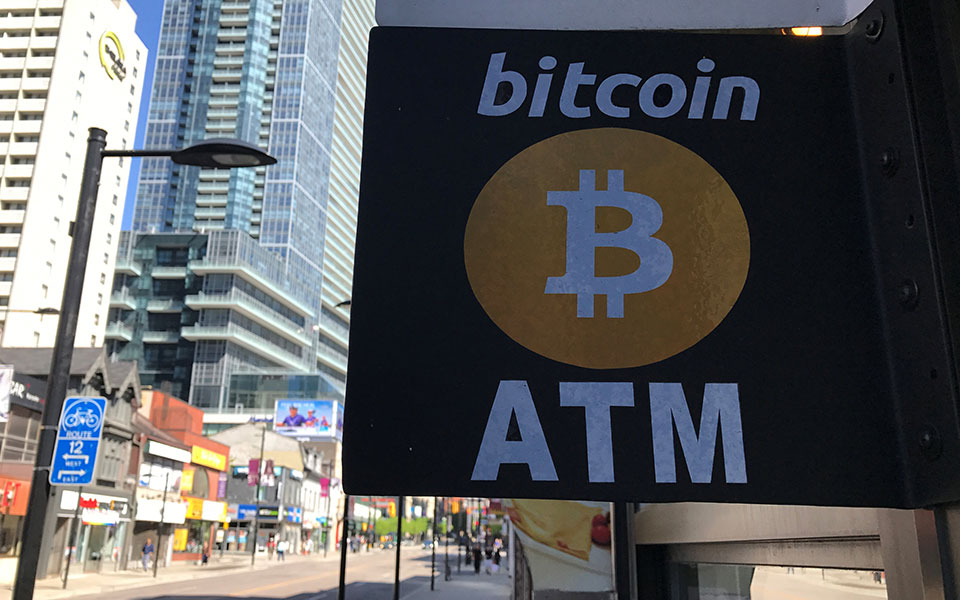 κρυπτονομίσματα-καινοτομία-ή-φούσκ-2271676