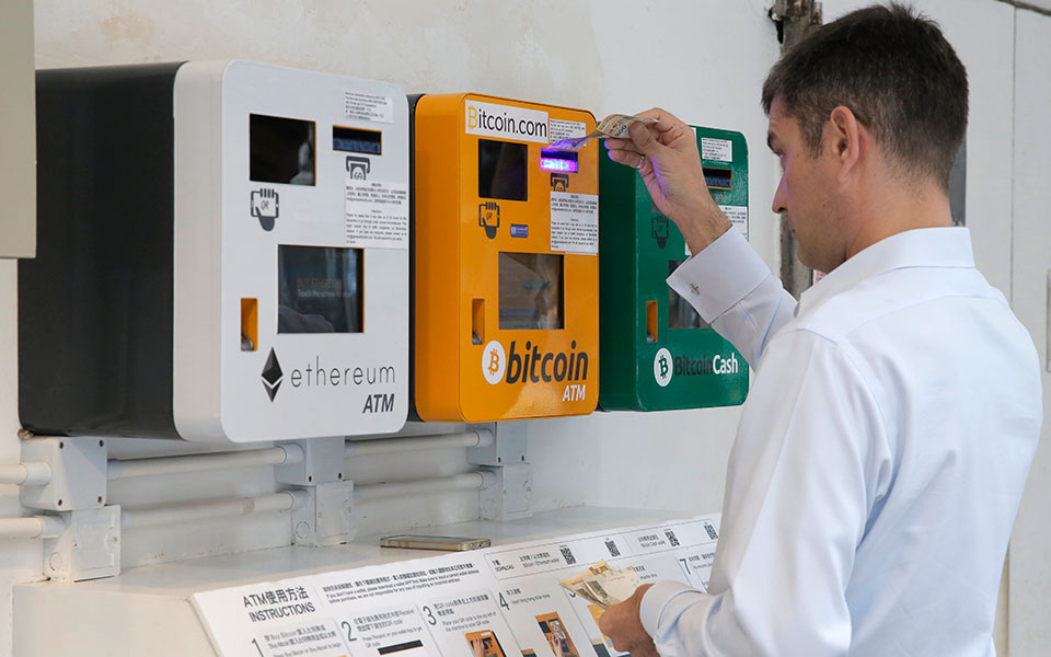 αυξάνονται-και-πληθαίνουν-τα-ατμ-κρυ-2270684