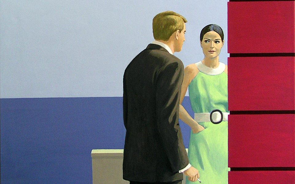 αγιασμένα-βότανα-και-διακίνηση-μισαλ-2271462